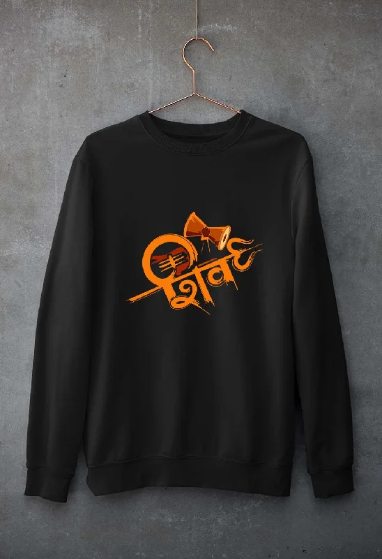 Major Savings zip-up gym hoodieMahakal Mahadev Bholenath Shiva Shivji Unisex Sweatshirt for Men/Women Major Savings zip-up gym hoodieMahakal Mahadev Bholenath Shiva Shivji Unisex Sweatshirt for Men/Women