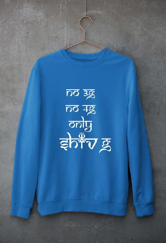 Final Clearance graphic gym sweatshirtMahakal Mahadev Bholenath Shiva Shivji Unisex Sweatshirt for Men/Women